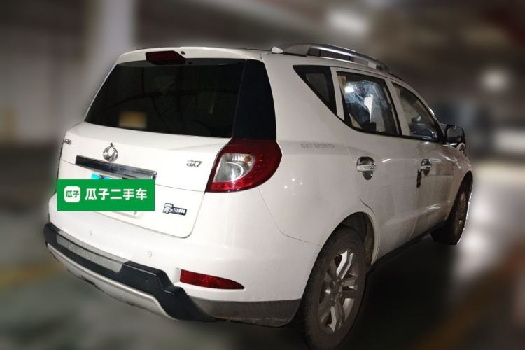 Used Geely Auto GX7 2014 1.8L Manual Value Edition Rear Right 45 Deg