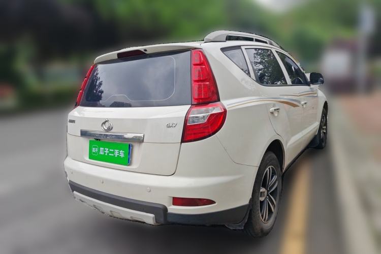 Used Geely Auto GX7 2014 2.0L Automatic Value Edition Rear Right 45 Deg