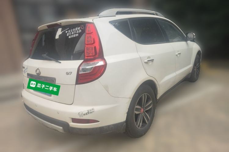 Used Geely Auto GX7 2014 2.0L Automatic Prestige Version China V Standard Rear Right 45 Deg