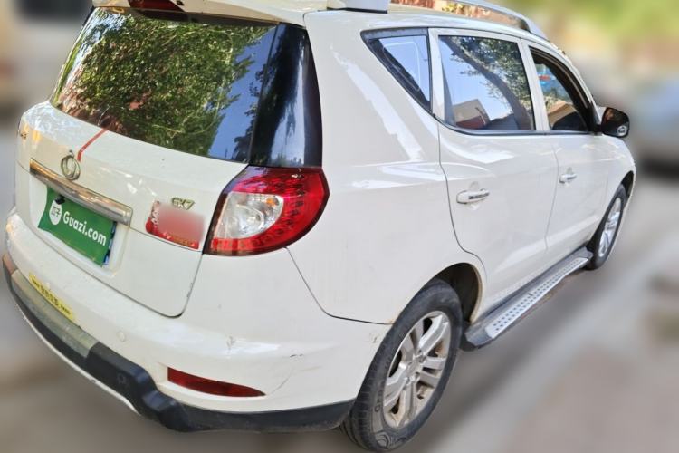 Used Geely Auto GX7 2014 1.8L Manual Luxury Model Rear Right 45 Deg