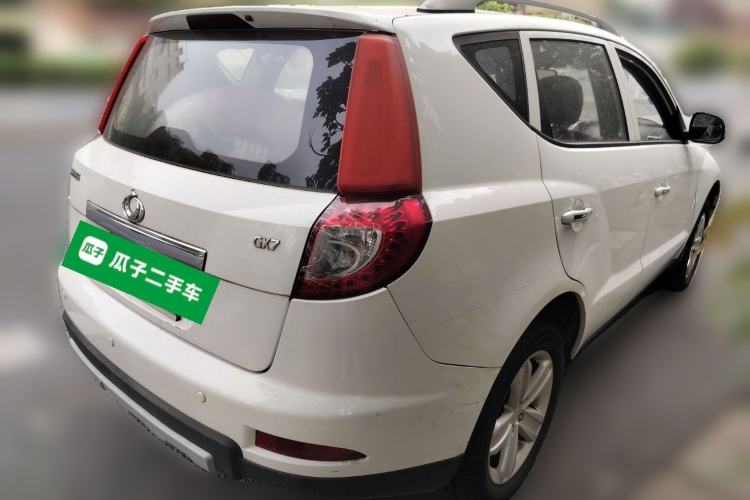 Used Geely Auto GX7 2014 1.8L Manual Value Edition Rear Right 45 Deg