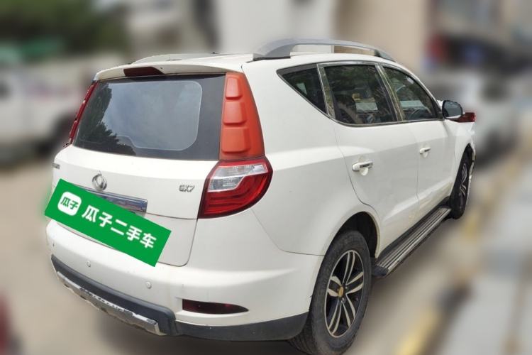 Used Geely Auto GX7 2014 2.0L Automatic Value Edition Rear Right 45 Deg
