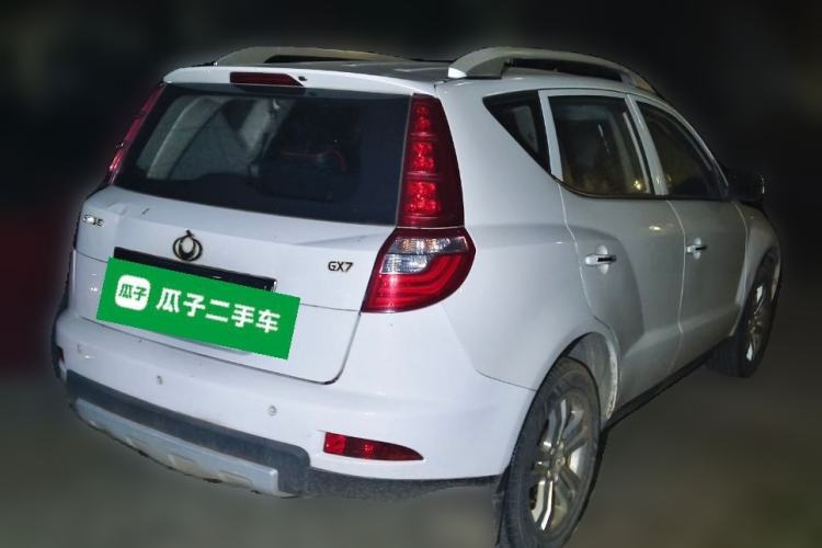 Used Geely Auto GX7 2014 1.8L Manual Value-Added Sunroof Edition Rear Right 45 Deg