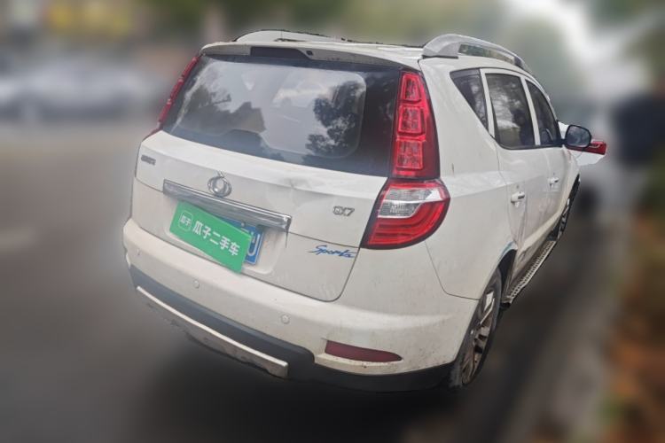 Used Geely Auto GX7 2014 2.0L Automatic Value Edition Rear Right 45 Deg