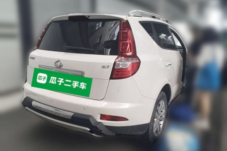 Used Geely Auto GX7 2014 2.0L Automatic Prestige Edition Rear Right 45 Deg
