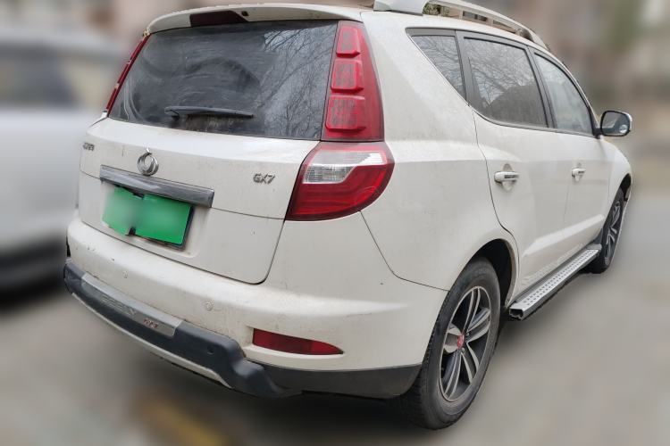 Used Geely Auto GX7 2014 2.0L Automatic Prestige Version China V Standard Rear Right 45 Deg