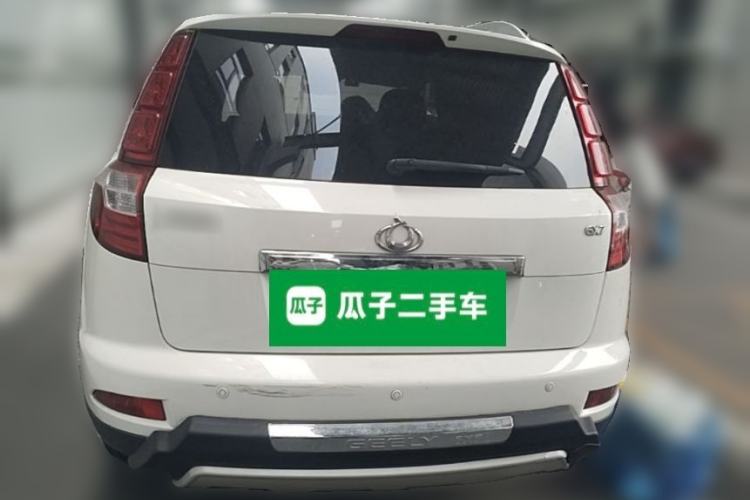 Used Geely Auto GX7 2014 2.0L Automatic Prestige Edition Rear