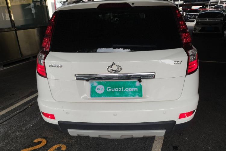 Used Geely Auto GX7 2014 2.0L Automatic Prestige Edition Rear