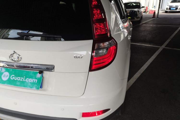Used Geely Auto GX7 2014 2.0L Automatic Prestige Edition Right Rear Taillight