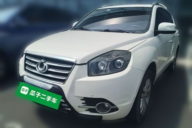 Used Geely Auto GX7 2014 2.0L Automatic Prestige Edition Guazi used car, China used car export, Used car for sale, Used cars, Cheapest cars for sale