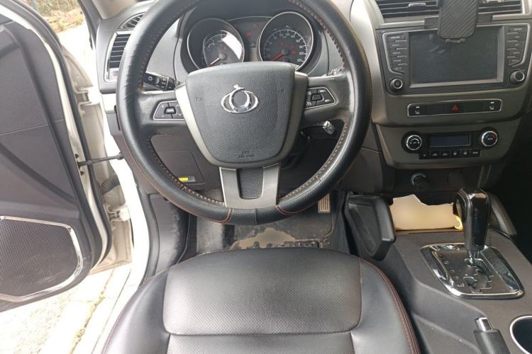 Used Geely Auto GX7 2014 2.0L Automatic Prestige Edition Steering Wheel