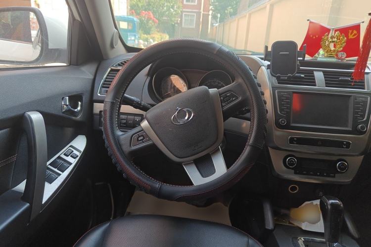 Used Geely Auto GX7 2014 2.4L Automatic Prestige Edition Steering Wheel