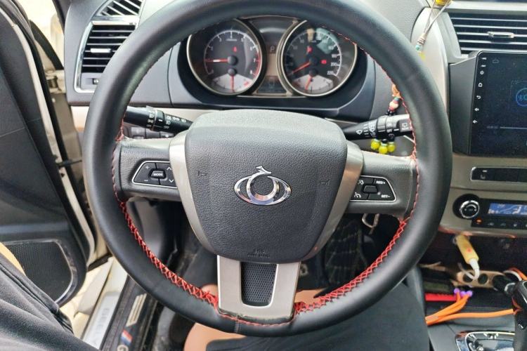 Used Geely Auto GX7 2014 2.0L Automatic Prestige Edition Steering Wheel