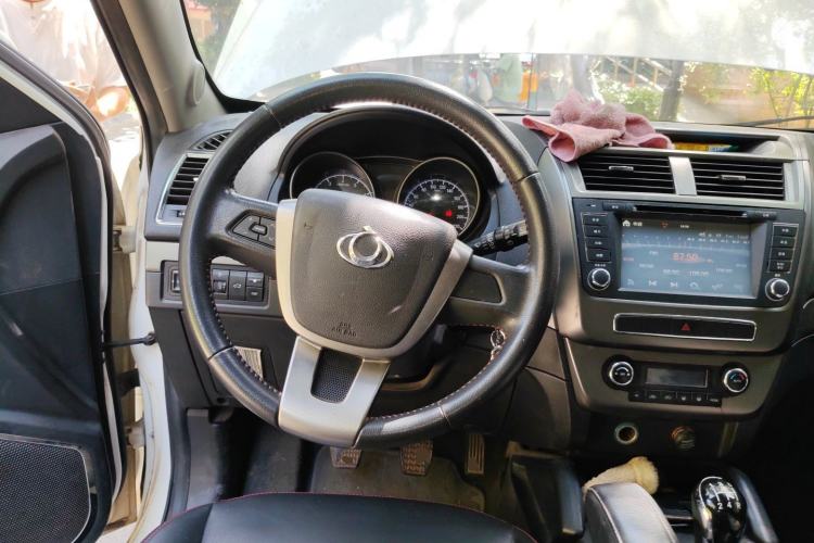 Used Geely Auto GX7 2014 1.8L Manual Elite Model Steering Wheel