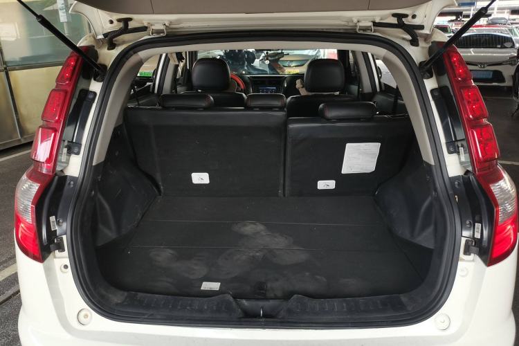 Used Geely Auto GX7 2014 2.0L Automatic Prestige Edition Trunk