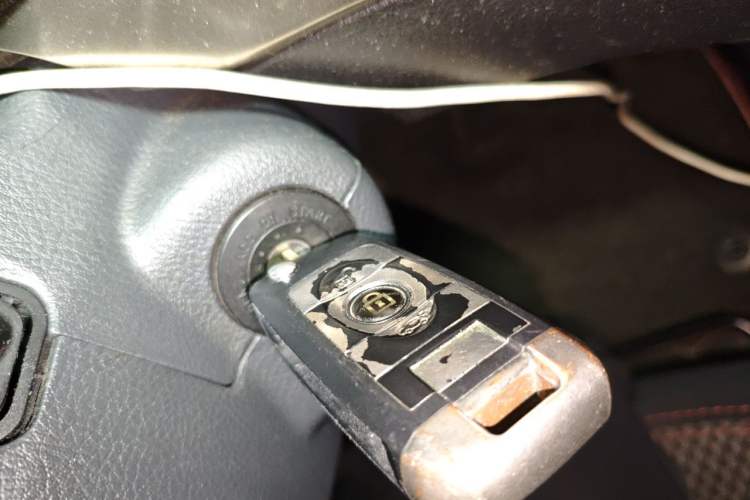 Used Geely Auto GX7 2014 1.8L Manual Value Edition Vehicle Key