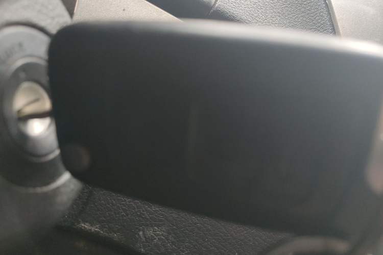Used Geely Auto GX7 2014 1.8L Manual Value Edition Vehicle Key