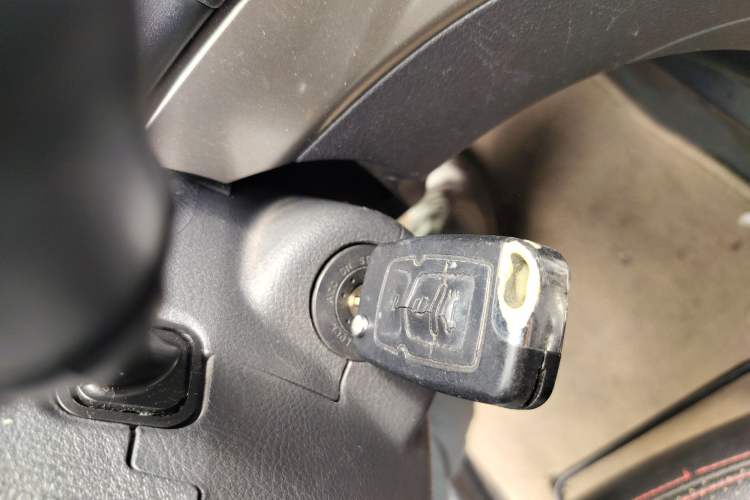 Used Geely Auto GX7 2014 1.8L Manual Value Edition Vehicle Key