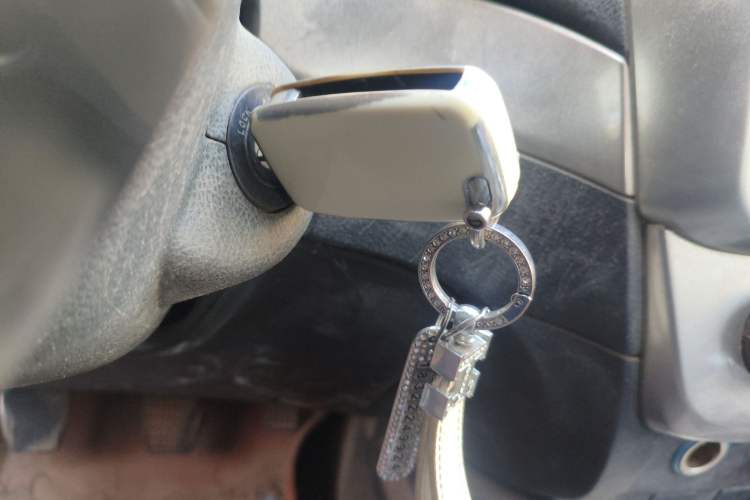Used Geely Auto GX7 2014 1.8L Manual Value Edition Vehicle Key