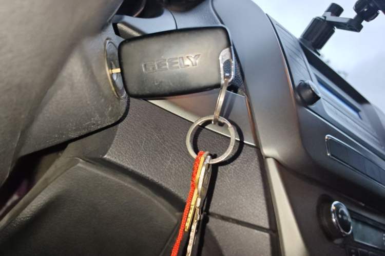 Used Geely Auto GX7 2014 1.8L Manual Elite Model Vehicle Key