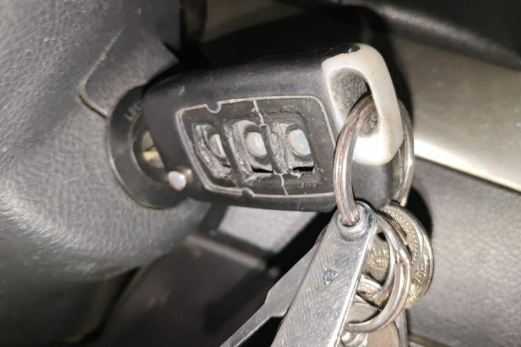 Used Geely Auto GX7 2014 1.8L Manual Value Edition Vehicle Key
