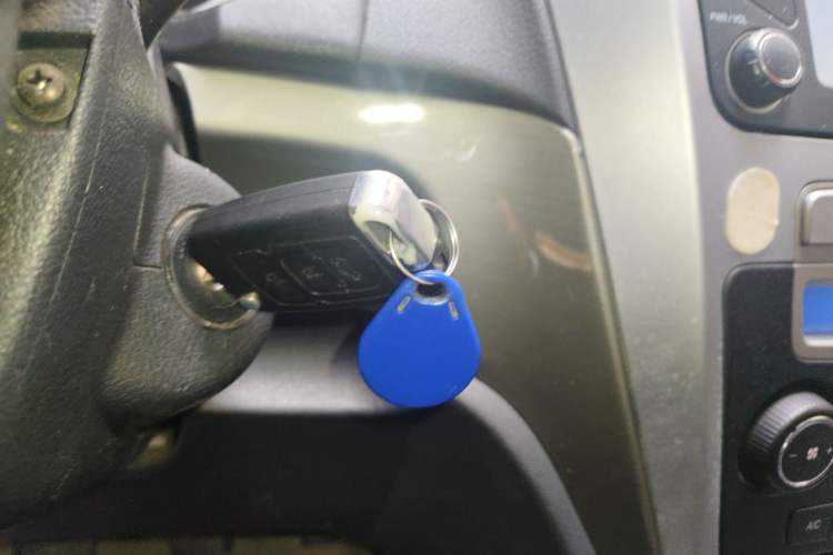 Used Geely Auto GX7 2014 2.0L Manual Luxury Version Vehicle Key