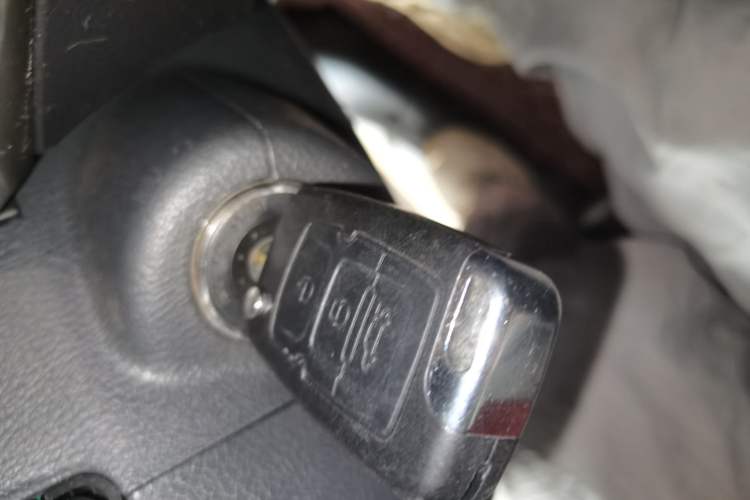 Used Geely Auto GX7 2014 2.0L Automatic Prestige Edition Vehicle Key