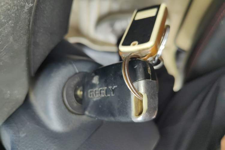 Used Geely Auto GX7 2014 1.8L Manual Value Edition Vehicle Key