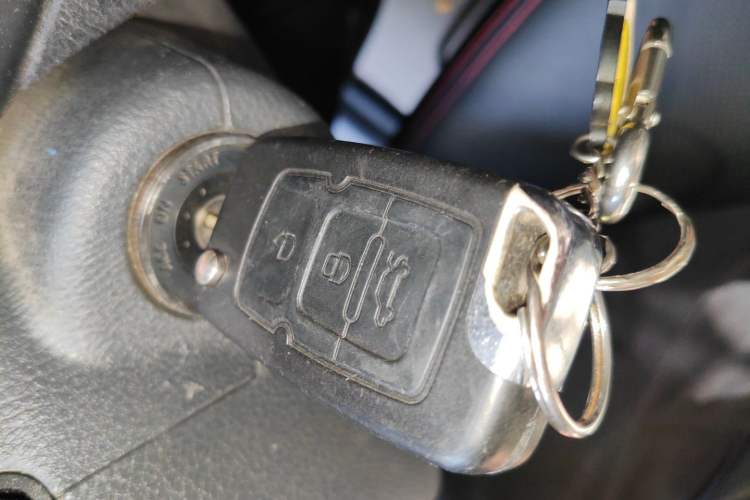 Used Geely Auto GX7 2014 1.8L Manual Elite Model Vehicle Key