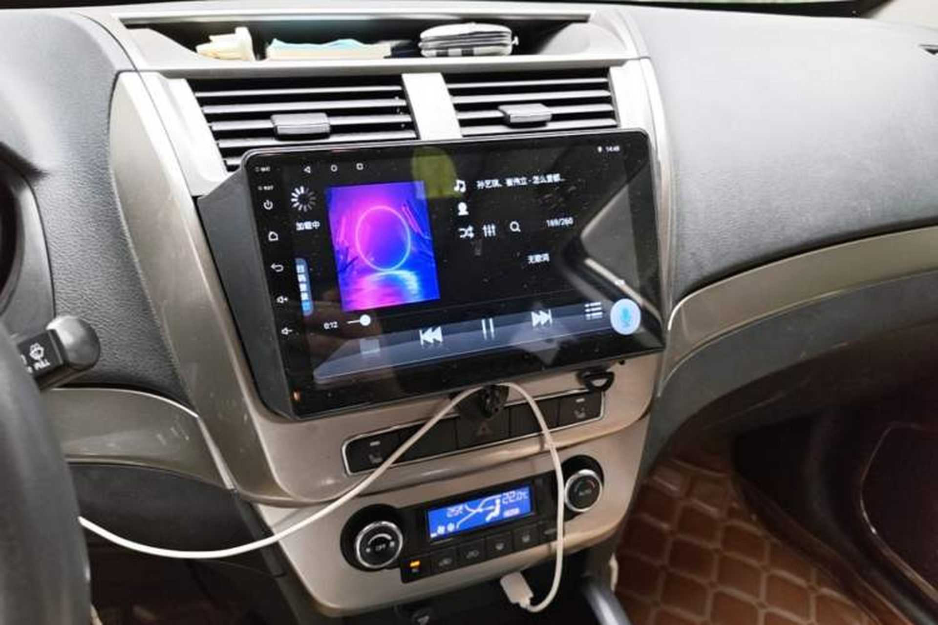 Used Geely Auto GX7 2014 2.0L Manual Luxury Version Audio And AC Panel