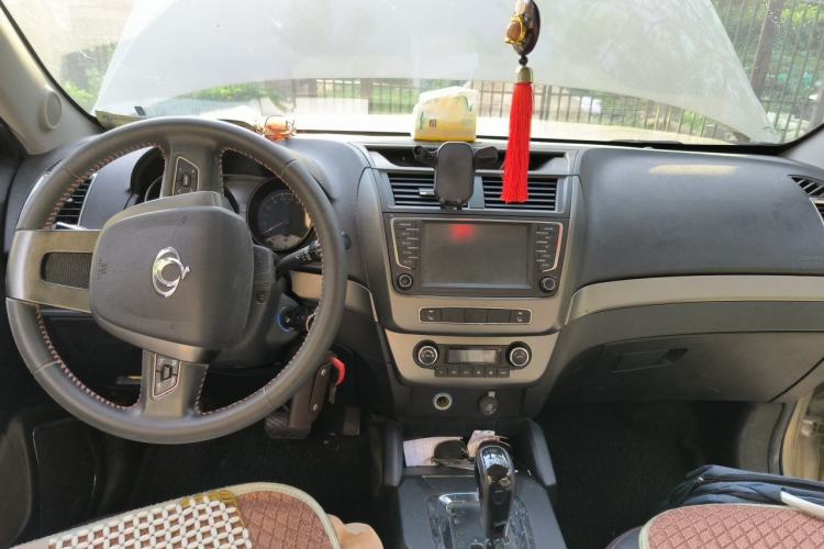 Used Geely Auto GX7 2014 2.0L Automatic Prestige Edition Center Console