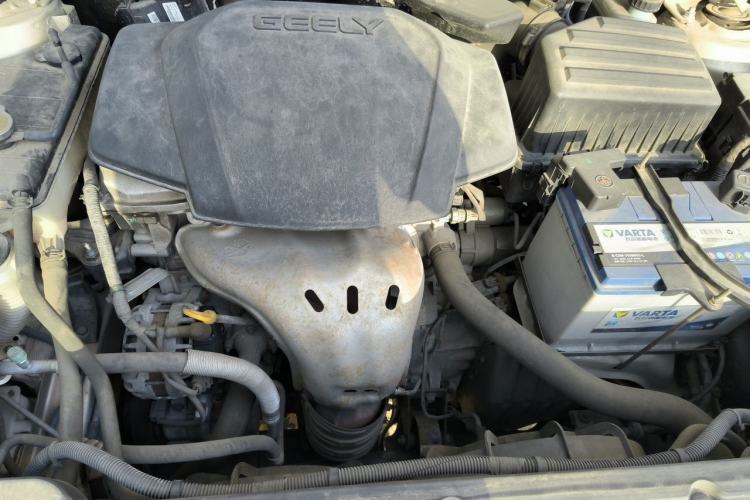 Used Geely Auto GX7 2014 2.0L Automatic Prestige Edition Engine Bay