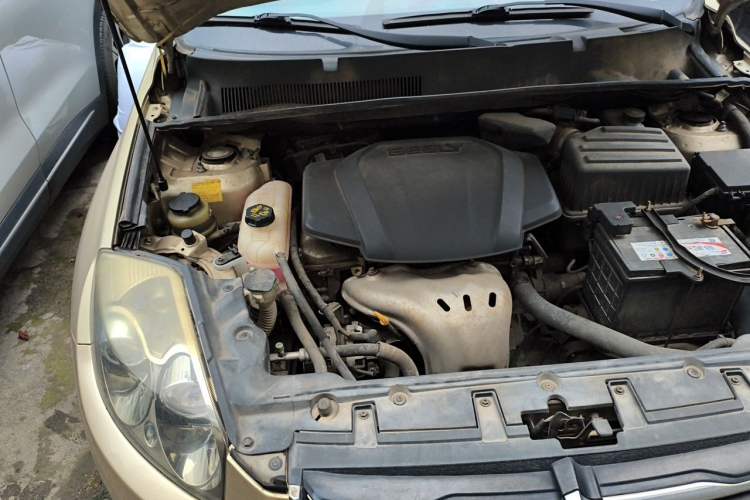 Used Geely Auto GX7 2014 2.0L Automatic Prestige Version China V Standard Engine Bay Right