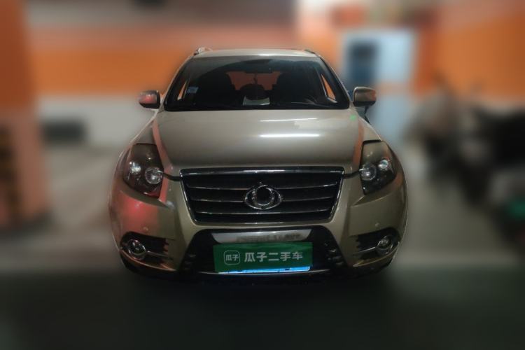 Used Geely Auto GX7 2014 1.8L Manual Value Edition Front