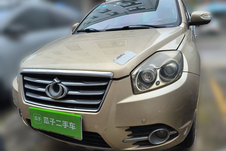 Used Geely Auto GX7 2014 2.0L Automatic Prestige Version China V Standard Front