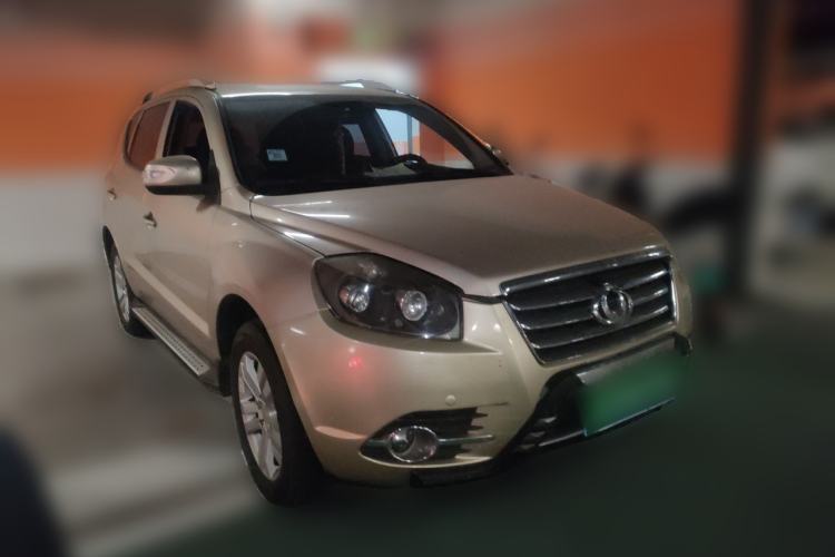 Used Geely Auto GX7 2014 1.8L Manual Value Edition Front Right 45 Deg