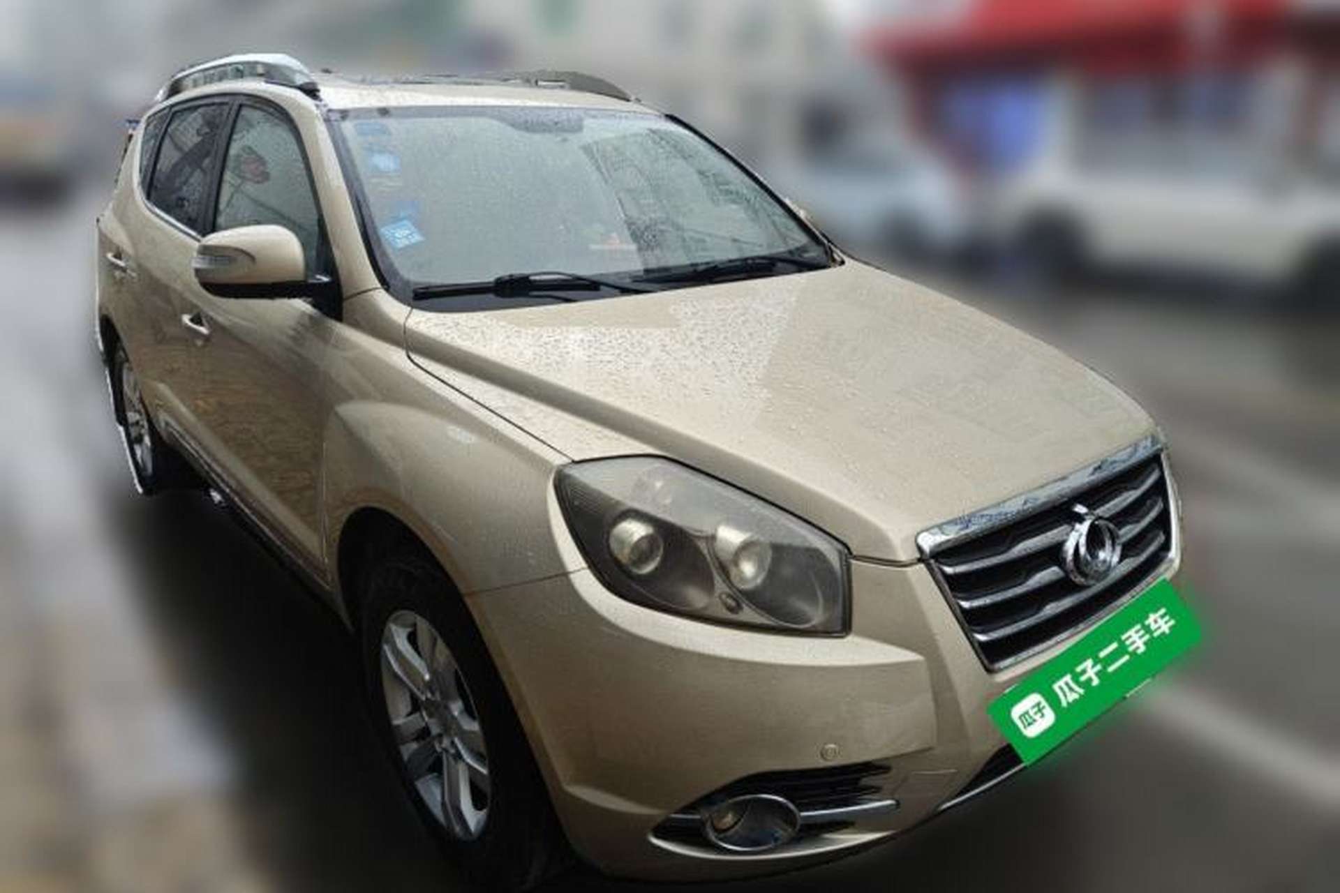 Used Geely Auto GX7 2014 2.0L Automatic Prestige Edition Front Right 45 Deg