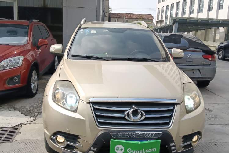 Used Geely Auto GX7 2014 1.8L Manual Value-Added Sunroof Edition Front
