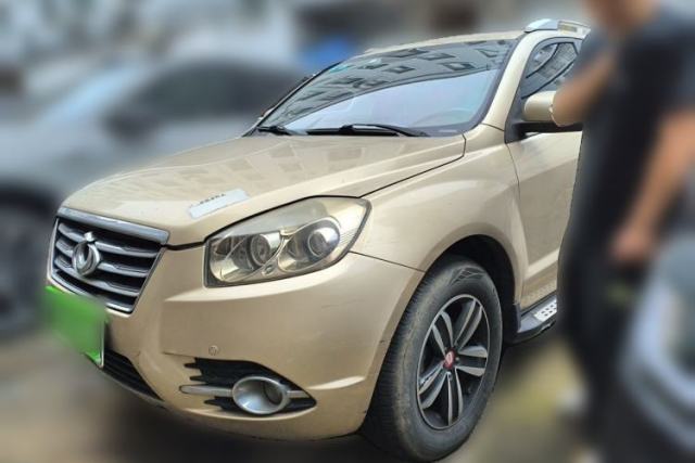 Used Geely Auto GX7 2014 2.0L Automatic Prestige Version China V Standard