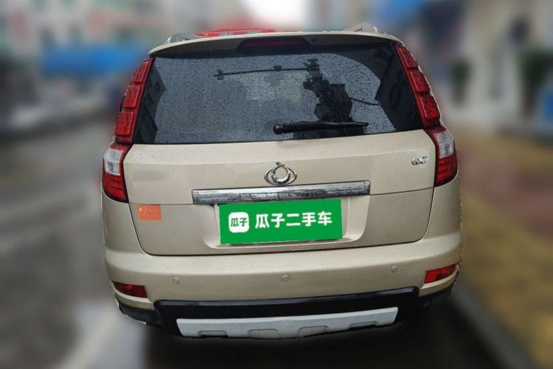 Used Geely Auto GX7 2014 2.0L Automatic Prestige Edition Rear