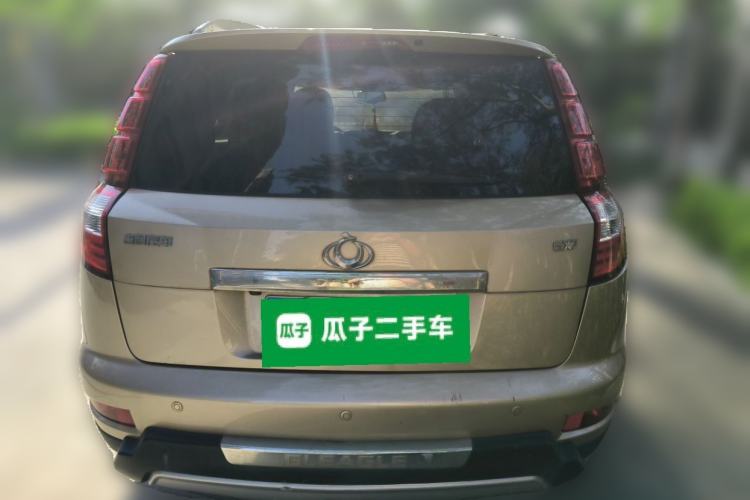 Used Geely Auto GX7 2014 2.0L Automatic Prestige Edition Rear