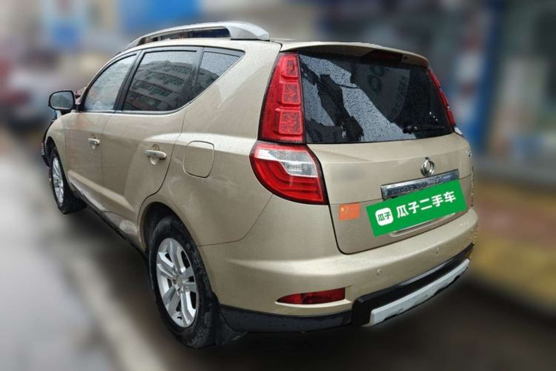 Used Geely Auto GX7 2014 2.0L Automatic Prestige Edition Rear Left 45 Deg