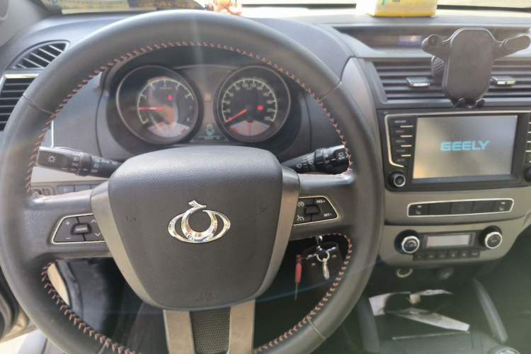 Used Geely Auto GX7 2014 2.0L Automatic Prestige Edition Steering Wheel