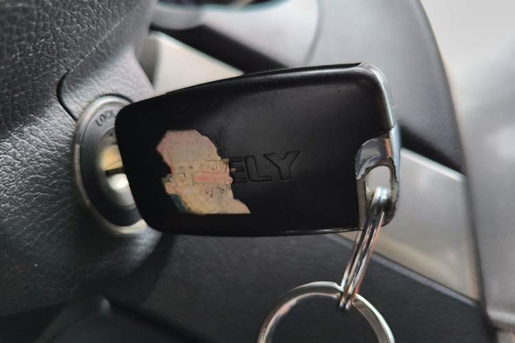 Used Geely Auto GX7 2014 2.0L Automatic Prestige Version China V Standard Vehicle Key