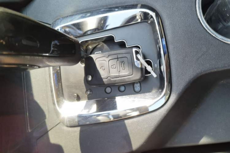 Used Geely Auto GX7 2014 2.0L Automatic Value Edition Vehicle Key