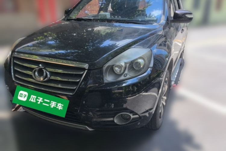 Used Geely Auto GX7 2015 Classic Edition 1.8L Manual Urban Model China V Standard Guazi used car, China used car export, Used car for sale, Used cars, Cheapest cars for sale