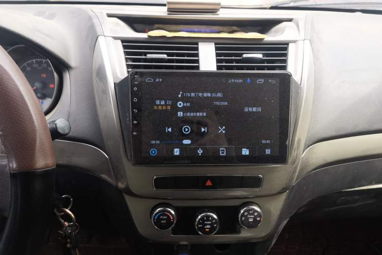 Used Geely Auto GX7 2015 Classic Edition 1.8L Manual Elite Model China V Standard Audio And AC Panel