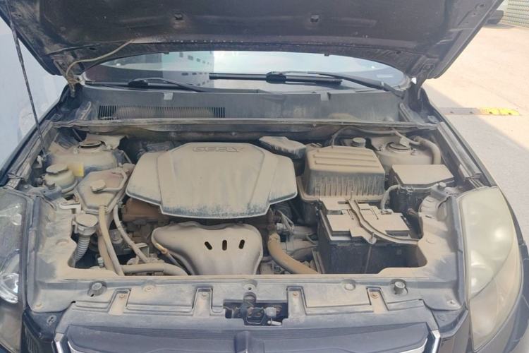 Used Geely Auto GX7 2015 Sports Edition 2.0L Automatic Prestige Model Engine Bay