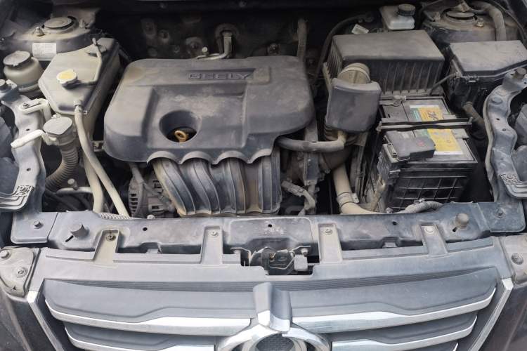 Used Geely Auto GX7 2015 Classic Edition 1.8L Manual Elite Model China V Standard Engine Bay