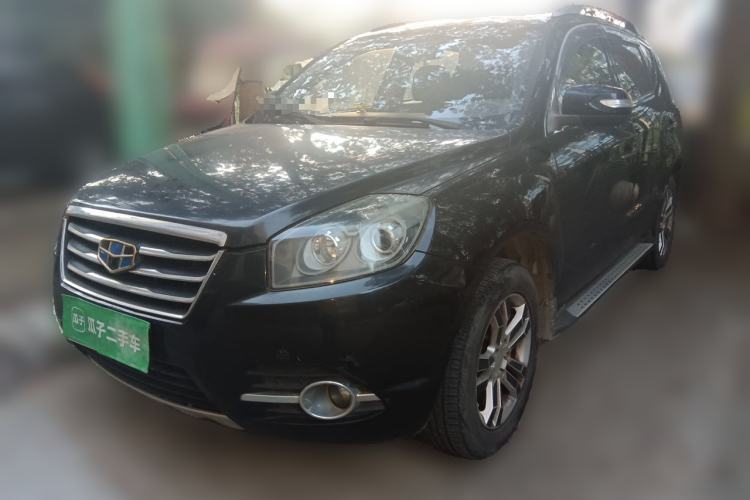 Used Geely Auto GX7 2015 Classic Edition 1.8L Manual Elite Model China V Standard Guazi used car, China used car export, Used car for sale, Used  cars, Cheapest cars for sale
